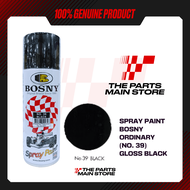 BOSNY SPRAY PAINT (ORDINARY COLOR)
