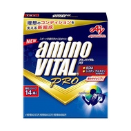 AMINOVITAL amino VITAL PRO 3800 Professional-Grade Amino Powder 4.4g x14Bags