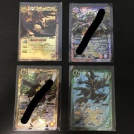 Battle spirits x rare