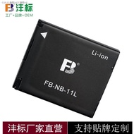 (COD) Feng standard suitable for Canon NB-11L digital camera battery IXUS165 IXUS285 IXUS175 SX420