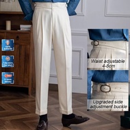 gurkha trousers men Adjustable waist Thin anti-wrinkle fabric Business casual style  B268