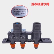 Suitable for Samsung Drum Automatic Washing Machine Water Inlet Valve Water Inlet Solenoid Valve Thr