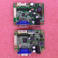 HPC Kangjia H222 H22 D220B200 KM2216 Drive Board Motherboard JRY-W1AFHD-BV1