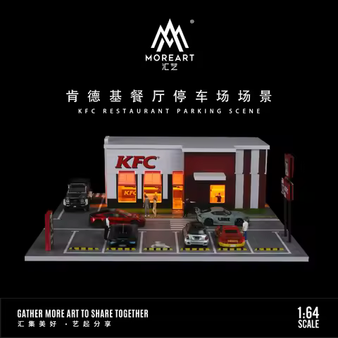 MoreArt 1:64 Restaurant Shop Assembling Scene Scene Model