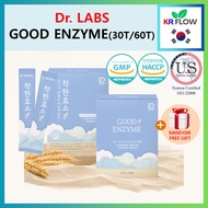 [Dr. LABS] GOOD ENZYME 3.5g (30 / 60 Sticks) + FREE GIFT / Grain Enzyme / Blueberry Flavor