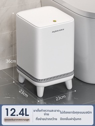 Joybos | ถังขยะความจุมากพร้อมที่เหยียบเท้า