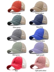 1入組全季透氣遮陽彎簷旅行帽，適用於男女休閒戶外Richardson卡車司機網帽