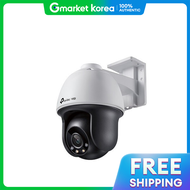 กล้องวงจรปิด TP-LINK รุ่น VIGI C540 สำหรับใช้ภายนอกอาคาร พร้อมฟังชันแพน/ทิลต์ ความละเอียด 4 ล้านพิกเ