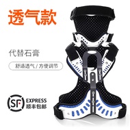 恋之轩 医用可调节头颈胸固定支具支架成人颈椎胸椎颈托矫形固定器颈部胸部脊椎术后牵引康复护具 强力支撑透气款 身高1.50-1.9米(均码)