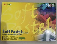 Mungyo 軟性粉彩 64 色