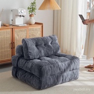 Small Apartment 80CM Sofa Narrow Lazy Sofa Single Compression Exquisite Sofa Bed Recliner Foldable L