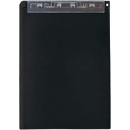 Lihit lab. Lihitlab Clipboard with Stand A4 Black A5167-24
