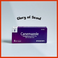 [Ship from Korea] Canemazole For Candidal & Trichomonal Vaginitis