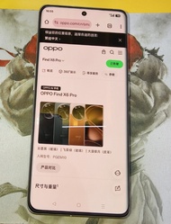 Oppo find x6 pro 512gb