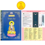 Book - Matte Printed Medicine Master Sutra Copying Notebook (Pen Included)