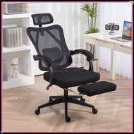 Ergonomic chair, office chair, computer chair, semi-reclining office chair