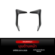 สปอยเลอร์ด้านหน้าและมุมตกแต่งสำหรับ BMW 3 Series 4 Series M3 M4 F80 F81 F82 F83