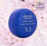 Shiseido Stage Works True Effector (Shine) S3 ขนาด 90 g แว๊กซ์จัดแต่งทรงผม อยู่ทรงระดับ 3 เพิ่มความเ