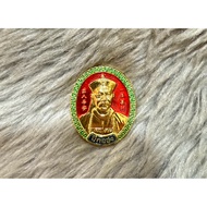 二哥丰   Yee  Gor  Hong