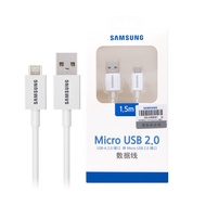 【SAMSUNG 三星】原廠 Micro USB 充電傳輸線 白色 加長版_1.5M (盒裝)