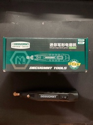 迷你電鑽筆/電磨機