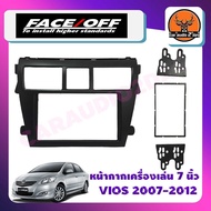 หน้ากากจอแอนดรอย7นิ้ว2din toyota vios 2007 2008 2009 2010 2011 2012 2013สีดำด้าน หน้ากากวิทยุ 2din v