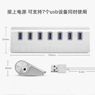 HUB USB 7-port aloi aluminium HUB USB tujuh-port logam HUB USB3.0 HUB USB3.0