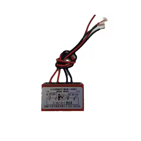 Electromechanical SDZ1-08/15/30/40/80 Electromagnetic Power Loss Brake DC99/170V Rectifier