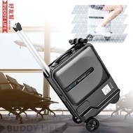 SE3 Mini T (26L) 20吋可登機智能騎行電動行李箱 - 黑色 [香港行貨 1 年保養]