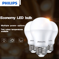 Philips Economy Led Light Bulb E27 Screw 9W 11W 13W 15W Energy Saving Light Bulb Spiral Household Super Bright Lighting