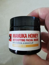 Swisse麥盧卡蜂蜜面膜