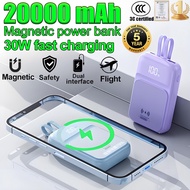 【3C Certification 】Magnetic 3C Powerbank 20000mAh Wireless Powerbank 30W Fast Charging Portable Mini