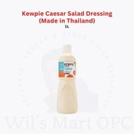 Kewpie Caesar Salad Dressing 1L