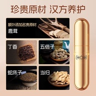 [Ready Stock] 6th Sense Essence Essence