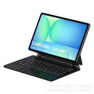 Suitable for Samsung Tablet Magic Control Keyboard S10lite Tablet PC s98 Suspended Magnetic Bluetoot