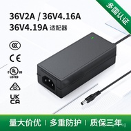 36V4.19A Switching Power Supply 36v2a Dc Regulated Power Supply 36v4.16a Desktop Power Adapter