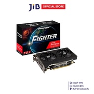 VGA (การ์ดแสดงผล) POWERCOLOR FIGHTER AMD RADEON RX 6500 XT 4GB GDDR6 V3 (AXRX 6500XT 4GBD6-DHV3)