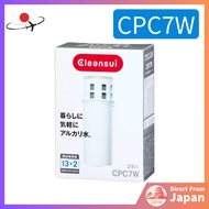 Cleansui Alkaline Water Filter Cartridge CPC7W – 2 Pieces | Made in Japan