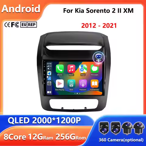 Android Auto Car Radio Multimedia Video Player Bluetooth GPS Navigation DSP Stereo Carplay For Kia S