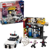 [BricksInBoots] LEGO Marvel Spider-Verse: Miles Morales vs. The Spot (76311)(375 Pieces)
