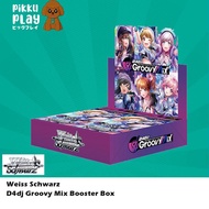 Weiss Schwarz D4dj Groovy Mix Booster Box (live)