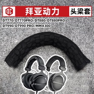 Suitable for Bayer Power DT770 Headset DT880 Headset Protective Case 990pro Cross Beam MMX300 Headse