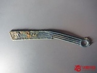 華夏評級明刀先秦，春秋戰國時代，明刀是燕國最重要的法定貨幣，明刀鑄于燕國商品經濟最發達時期。總的發展趨勢是：刀的長度逐漸變短，刀身由寬逐漸變窄，刀身由圓折背逐漸變為方折背。燕國是周朝在北方最重要的封國