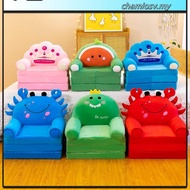 [ababixaMY] Boys Girls Cartoon Couch Chairs Cover Foldable Lovely Children Chair Seat Slipcover