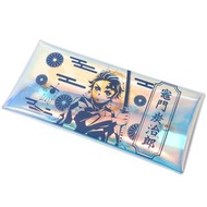 ANIPLEX - 鬼滅之刃 鬼滅の刃 日版 文具 極光 PVC 筆袋 炫光 雙開口 收納袋 惡魔殺手 鬼殺隊 (炭治郎)