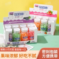 [2191 Repurchase] Q Fruit VC Vitamin C Gummy Mixed Fruit Flavor Gummy Bottled Vitamin C Gel Gummy Cr