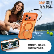 Suitable for iPhone 17 phone case, Apple magnetic pivot case, Apple 16 phone case, anti drop Apple p