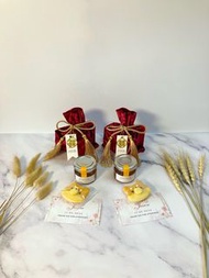 【中式禮袋款澳洲Beerenberg蜜糖+ 柴犬曲奇】｜回禮禮物｜散水禮物｜百日宴禮物｜英國蜜糖｜柴犬曲奇