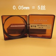 Shin Brand Feet Gauge Tape Tape Feet Gauge Single Piece Tape 0.02 0.03 0.05 0.1 Gap Piece Precision 