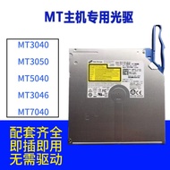 DELL DELL 3040 3046 5040 7040 3050 7050 5050 MT Engraving Recorder Optical Drive Suitable for 32NY